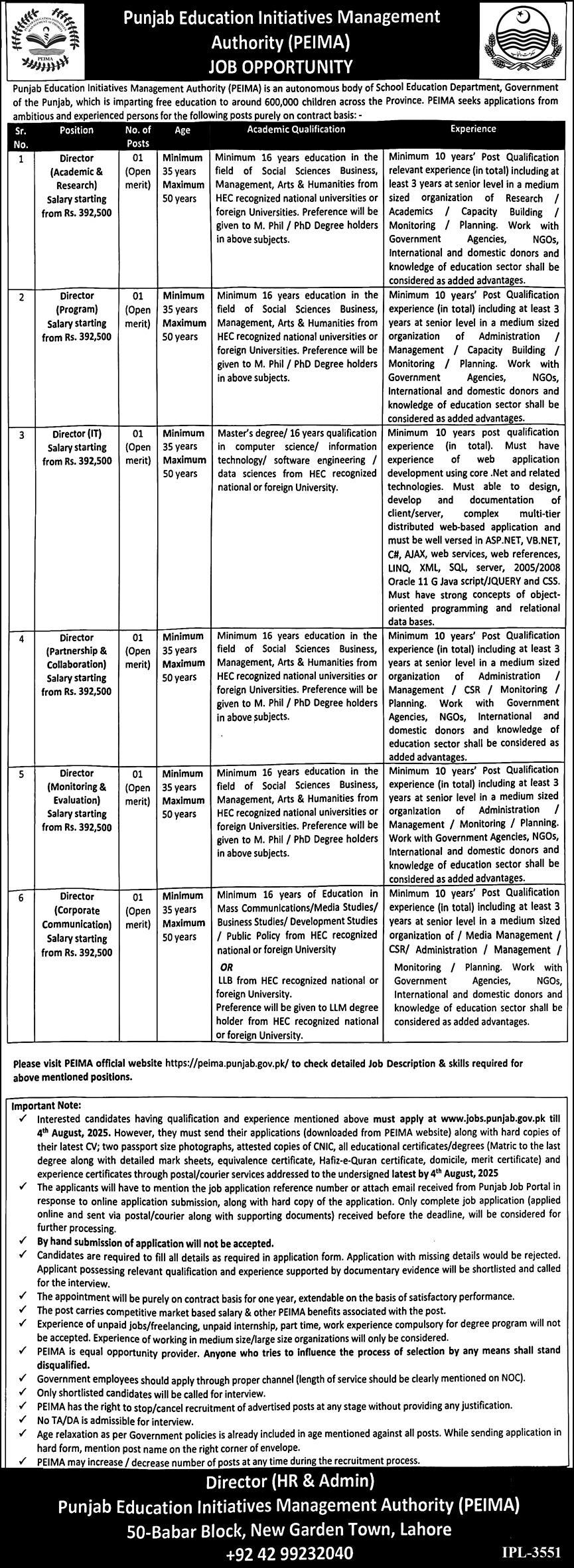 Jobs in Punjab Education Initiative Management Authority Lahore Tender Notice